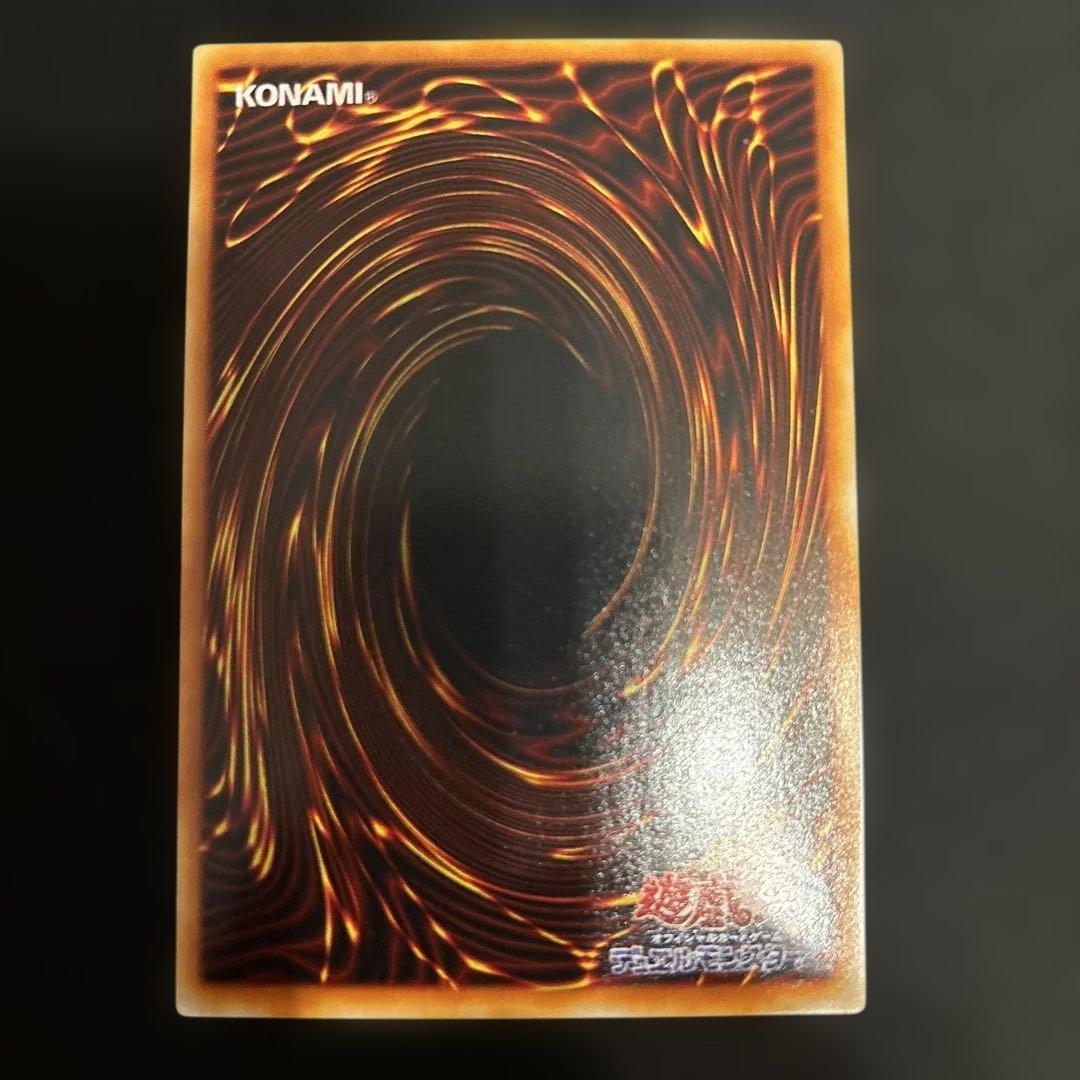 遊戯王カード プレミアムパック3 全パラレル　コンプリート希少　美品