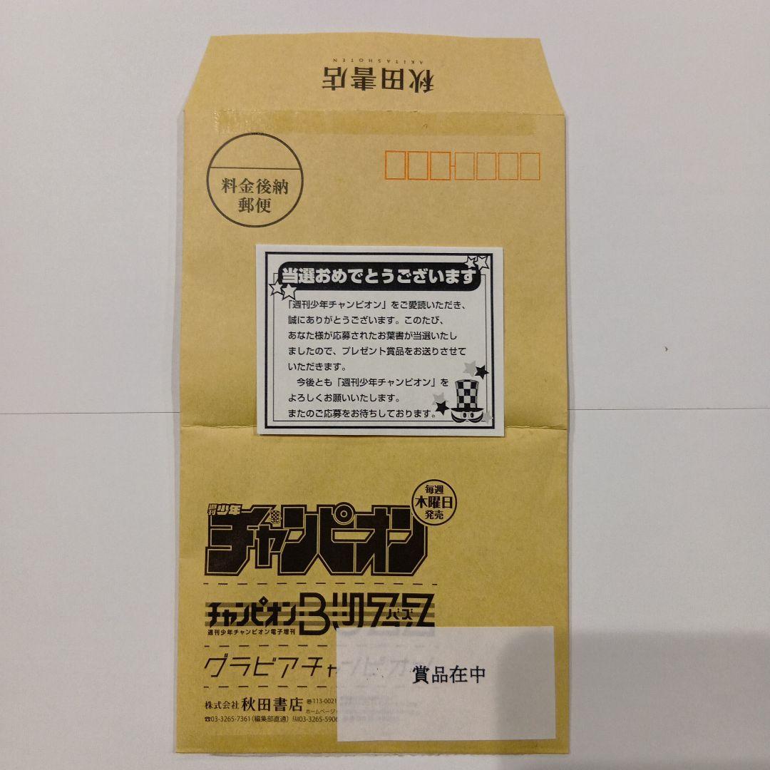 福井梨莉華 サイン入りチェキ - メルカリ