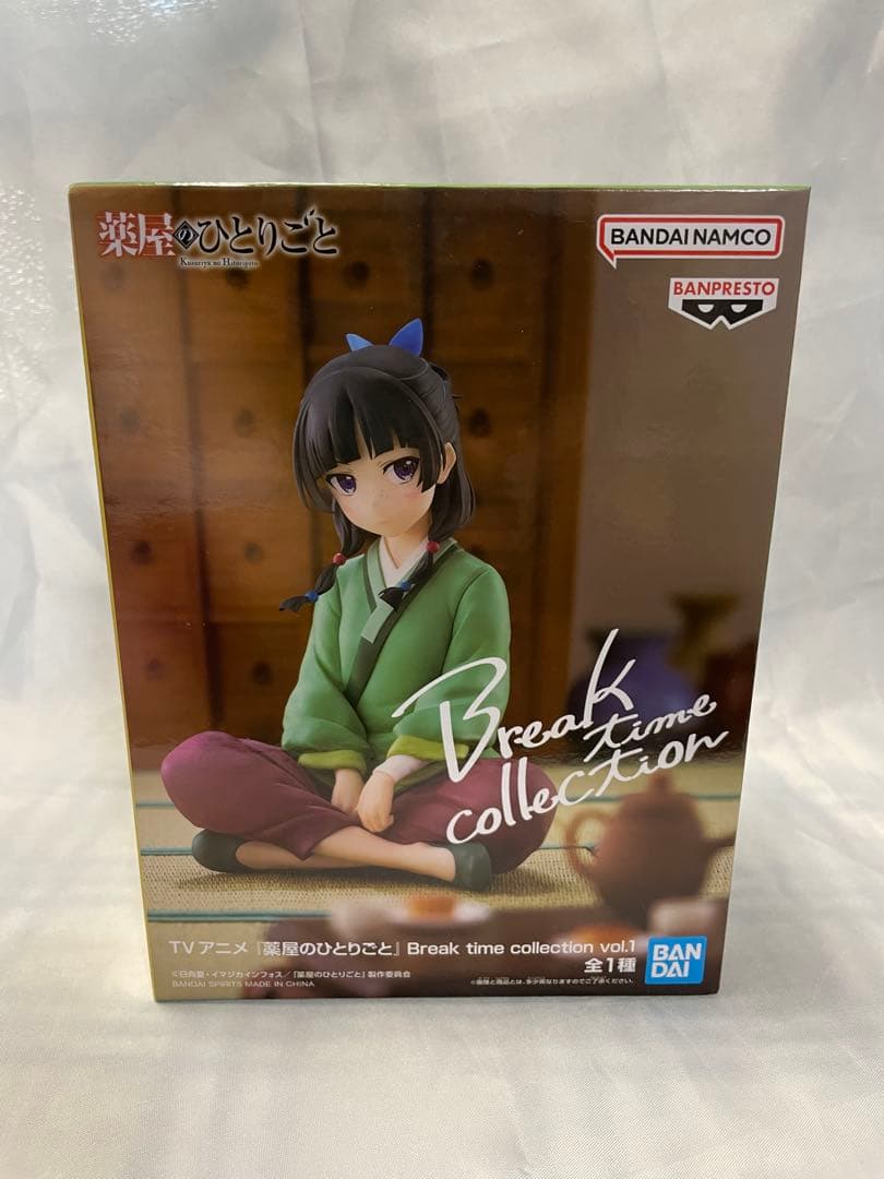 薬屋のひとりごと フィギュア 6体セット