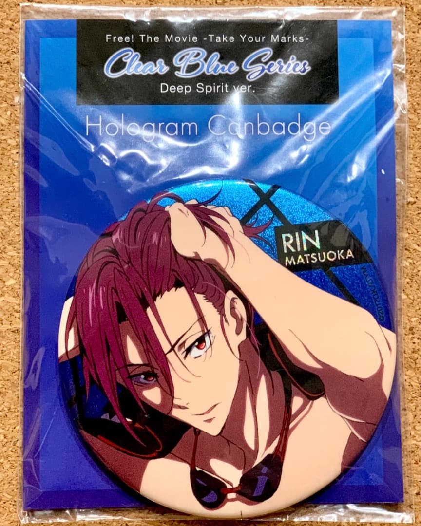 Free! TYM 缶バッジ 凛 宗介