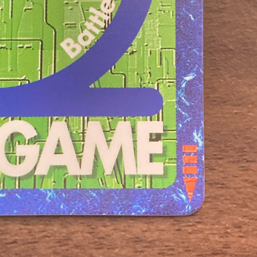 旧デジモンカード【Bx-78 デュークモン(2/2)】15th背景違い【oka】