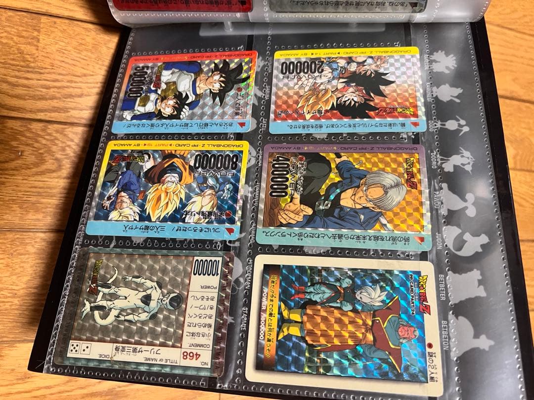 値下げ】キラ100枚セット】ドラゴンボール キラカード カードダス