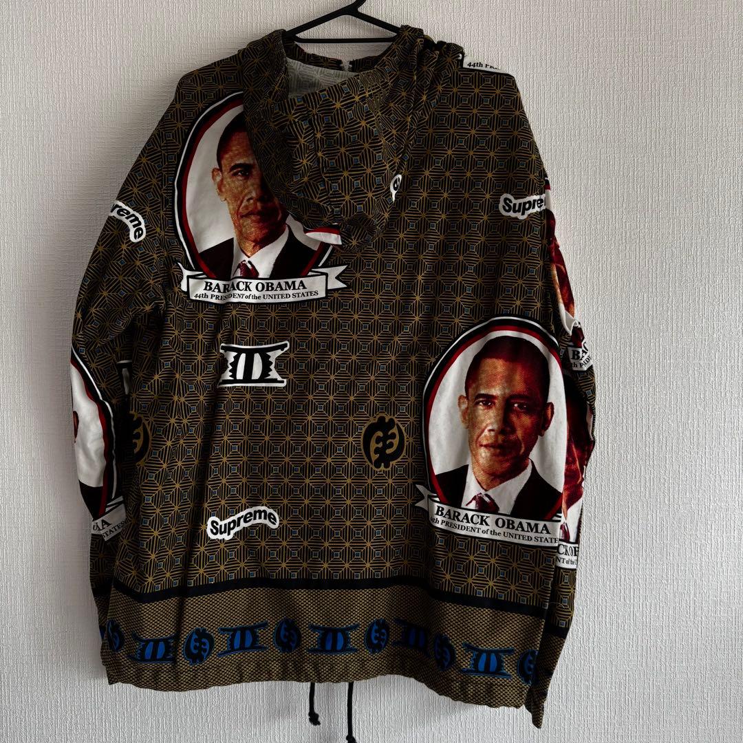 Supreme Obama anorak アノラックパーカー