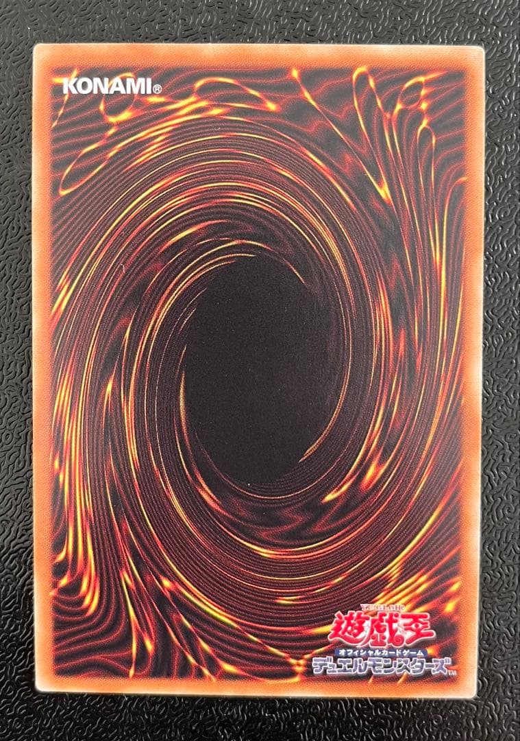 R*R様 【遊戯王】ブラック・マジシャンガール ホロ✴︎ ホログラフィックレア