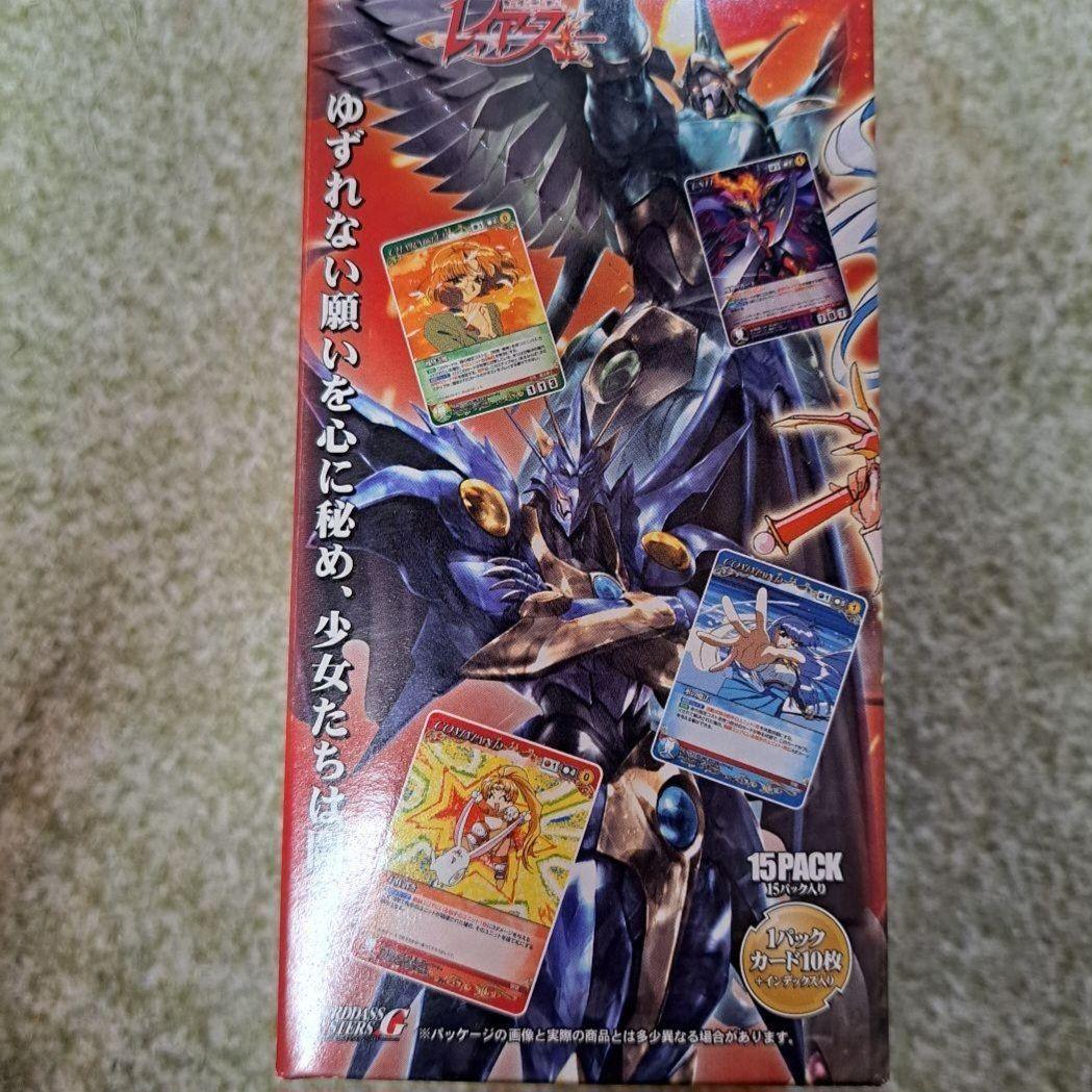 匿名配送☆新品未開封☆クルセイド☆魔法戦士レイアース