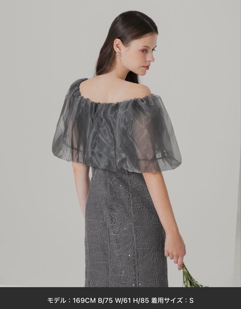 LEJA 2wayドレス ワンピース オフショル お呼ばれ 結婚式 成人式