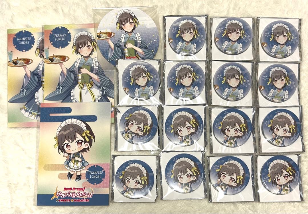 ✨美品✨ バンドリ スイパラ 缶バッジ ポストカード 高松燈 MyGO