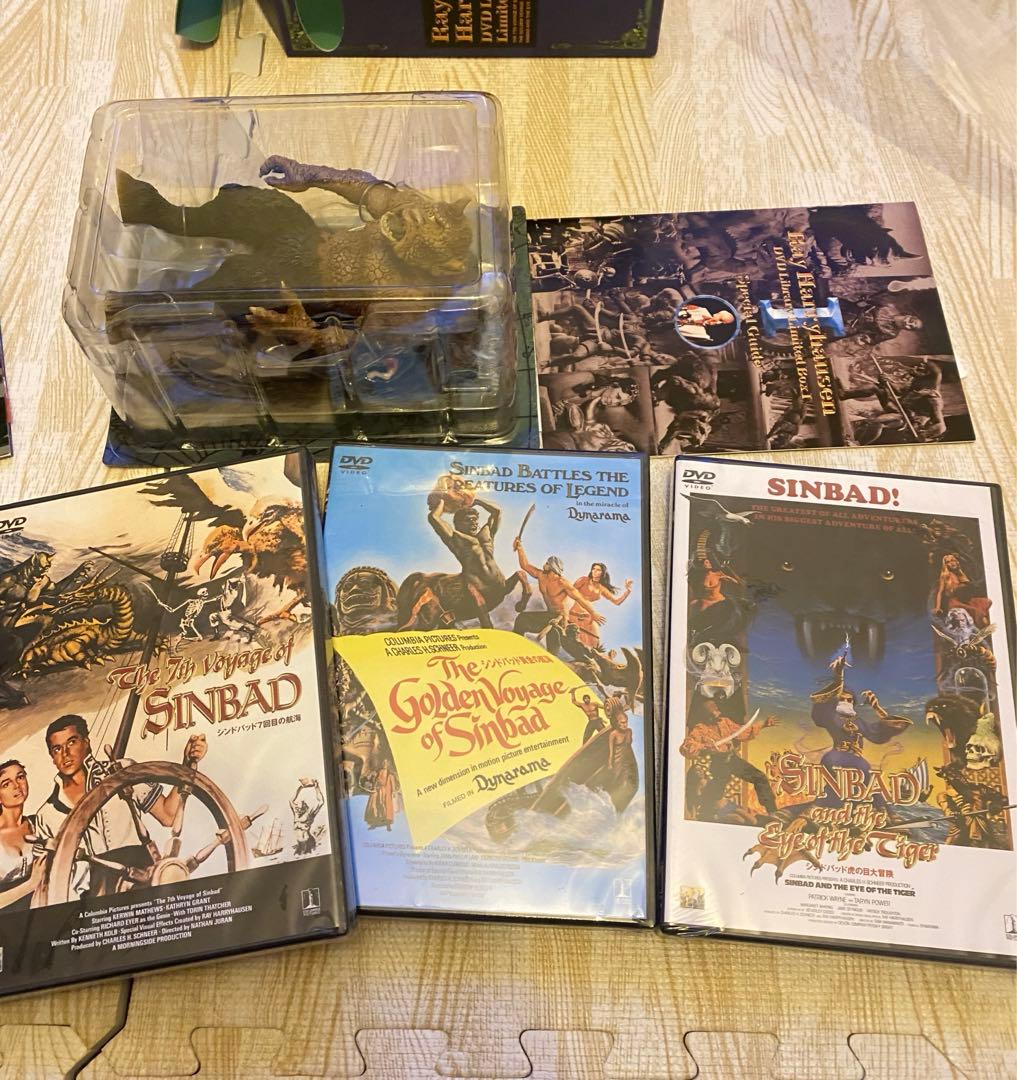 レイ・ハリーハウゼン DVDリミテッドBOX 第一弾 第二弾 フィギュア付属