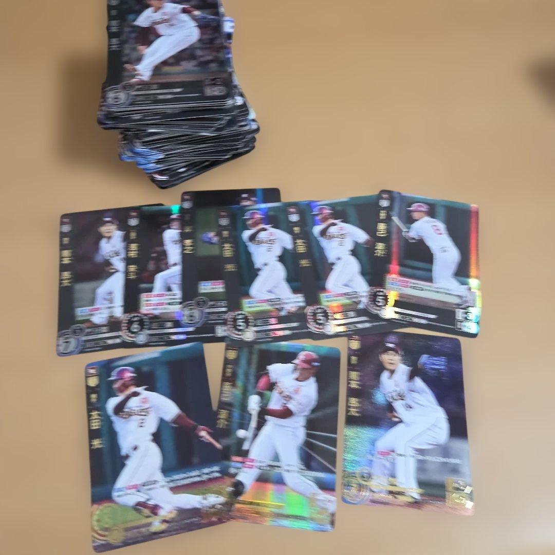 ドリームオーダー まとめ売り - メルカリ