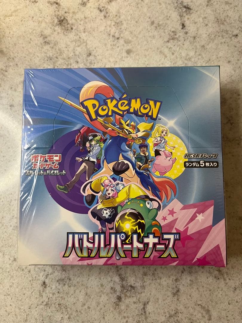 ポケモン バトルパートナーズ 未開封シュリンク付き1ボックス