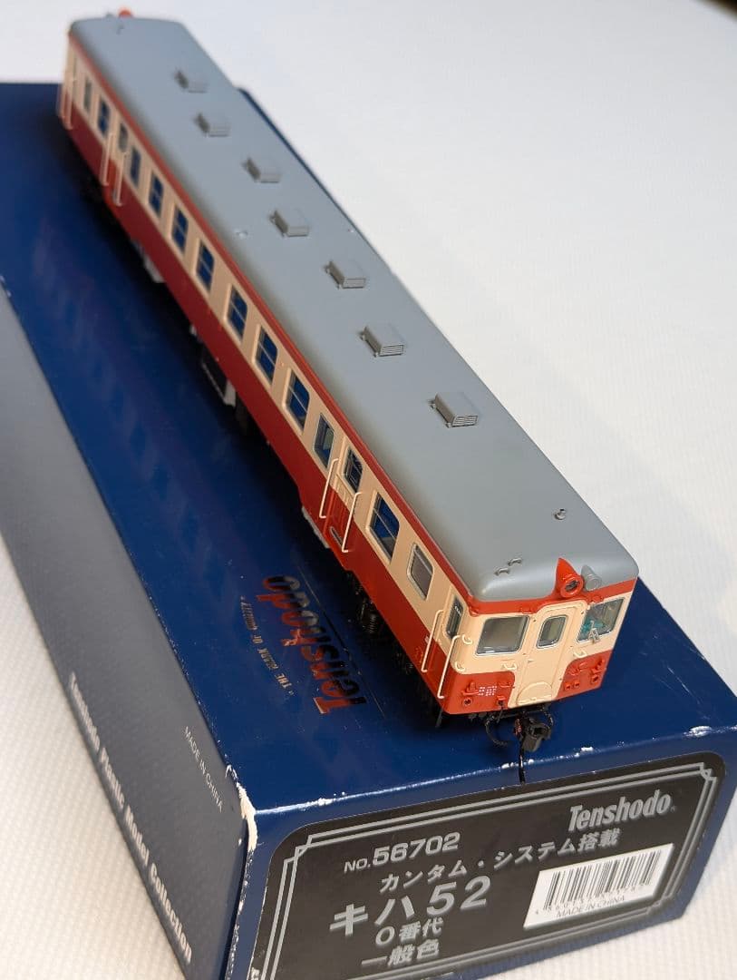天賞堂 キハ52 カンタム 天賞堂 キハ52 (カンタム) 天賞堂 キハ