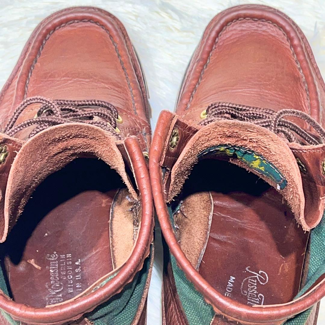超希少！☆ラッセルモカシン　ショート サファリ 25㎝　本革　ブラウン×グリーン