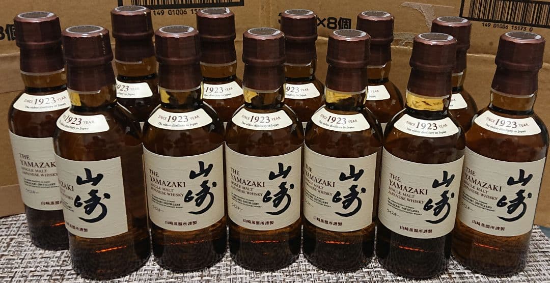 山崎 ウィスキー ミニボトル(180ml) 12本 山崎180ml ミニボトル 12本