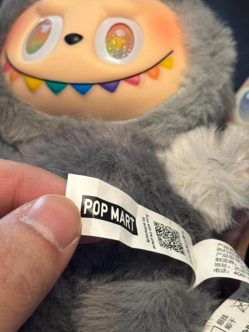 セ*ラ様 ラブブ　エナジー　シークレット　 QRコード認証付き