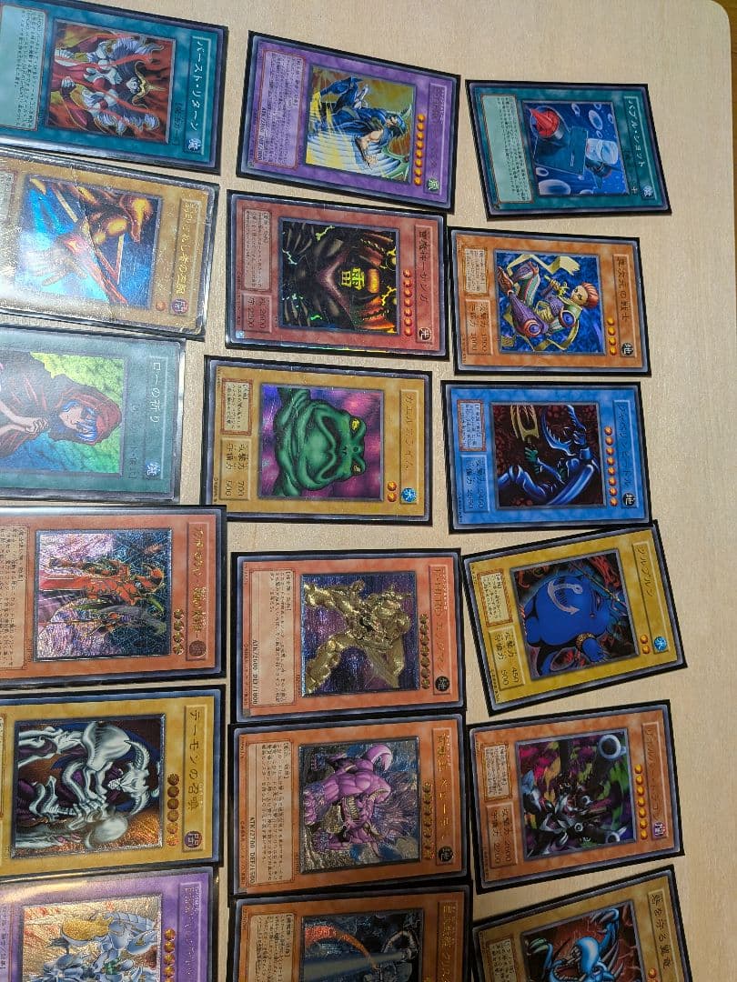 遊戯王カード　まとめ売り　レリーフ