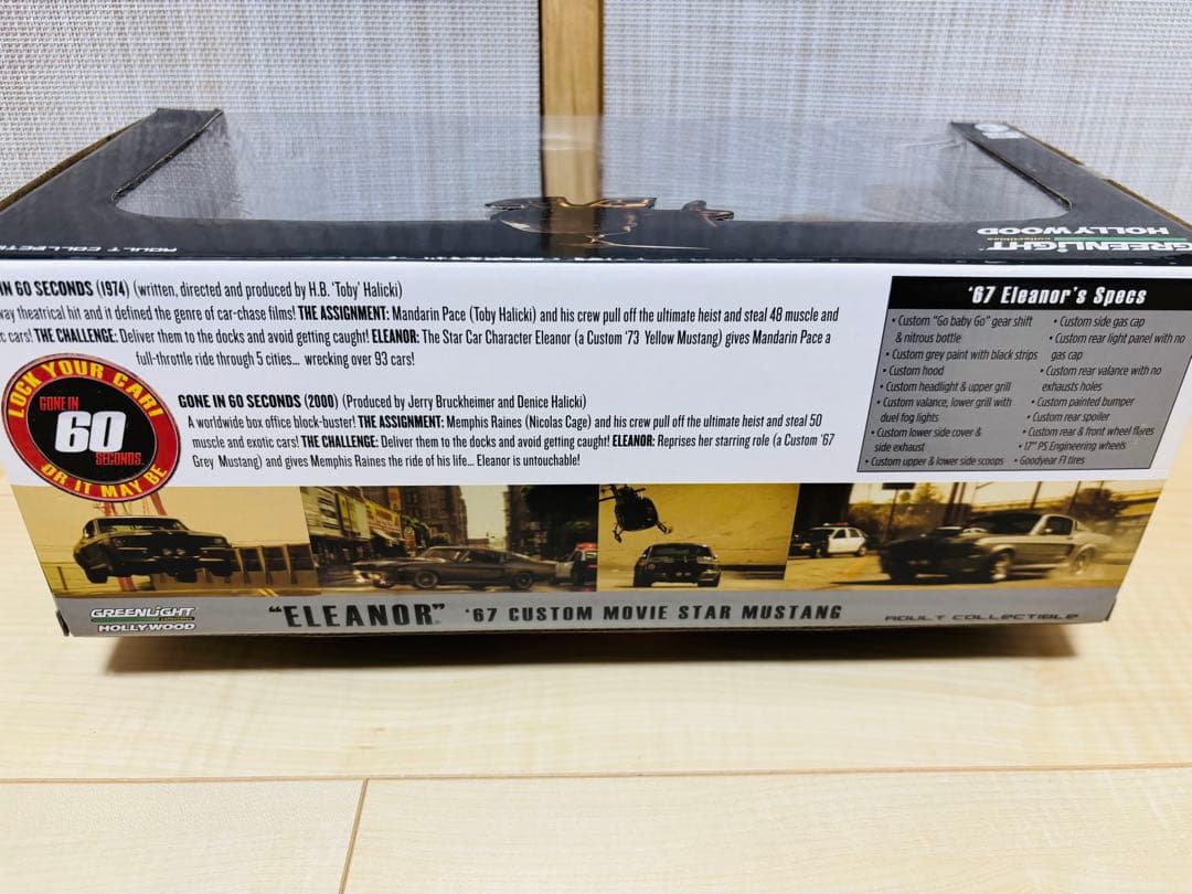 60セカンズ シェルビーマスタング　1/18 \"エレノア\" グリーンライト