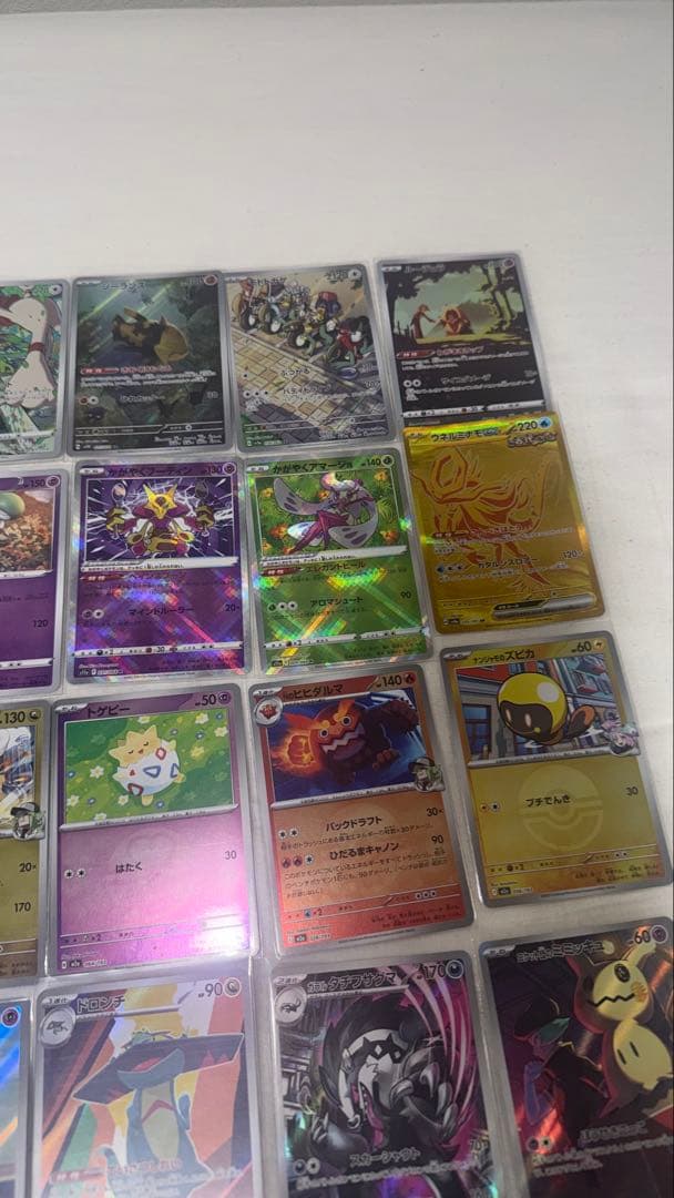 ポケモンカード レアカードまとめ売り 計39枚 早い者勝ち