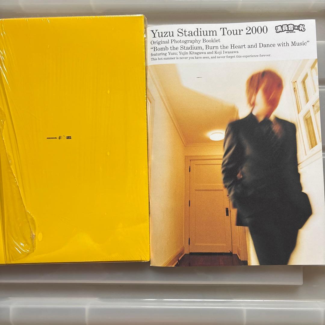 Yuzu Stadium Tour 2000 2 in 1 Box - メルカリ