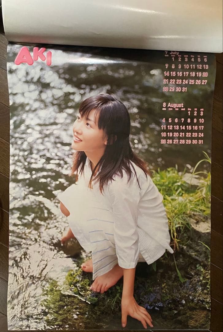 一枚目日焼けあり】前田亜季　2002年カレンダー