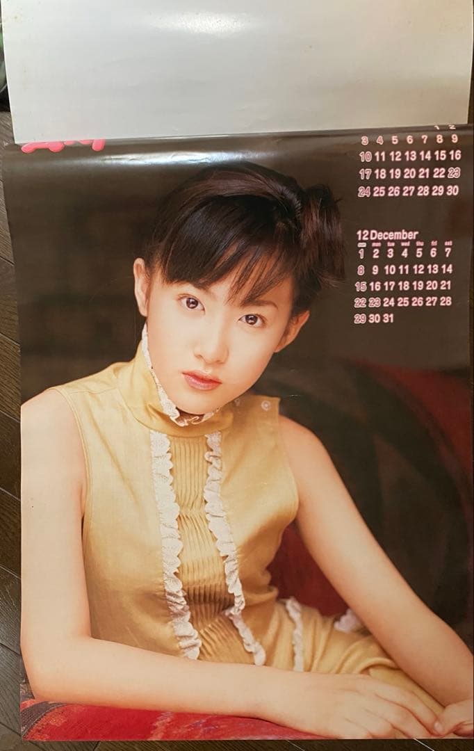 一枚目日焼けあり】前田亜季　2002年カレンダー