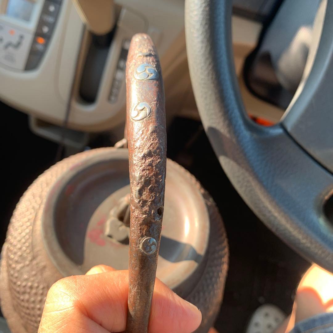 鉄瓶 畠春斎 合わせ蓋