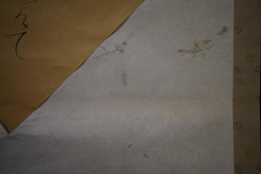 真作/太田垣蓮月/短歌/扇面/布袋屋掛軸HI-845