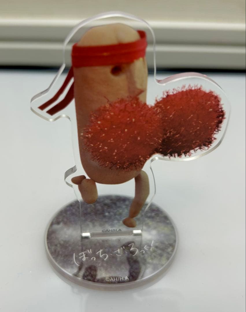 ぼっち・ざ・ろっく！」後藤ひとり デフォルメフィギュアセット 体育祭妄想Ver.