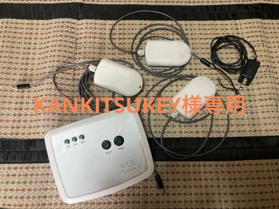 WQE Premium II 健康管理機器 WQE Premium II 美顔器