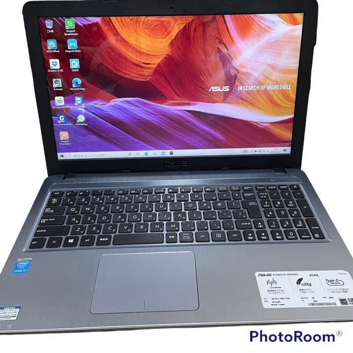 ノートパソコン ASUS X540L トップ ASUS ノートパソコン X540L 15.6インチ