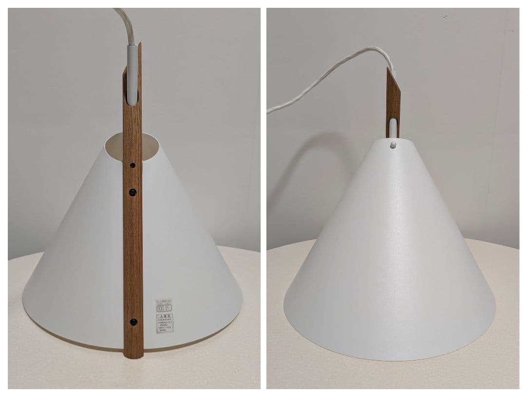 落合勉デザイン ”branch” ペンダントライト シンプル モダン