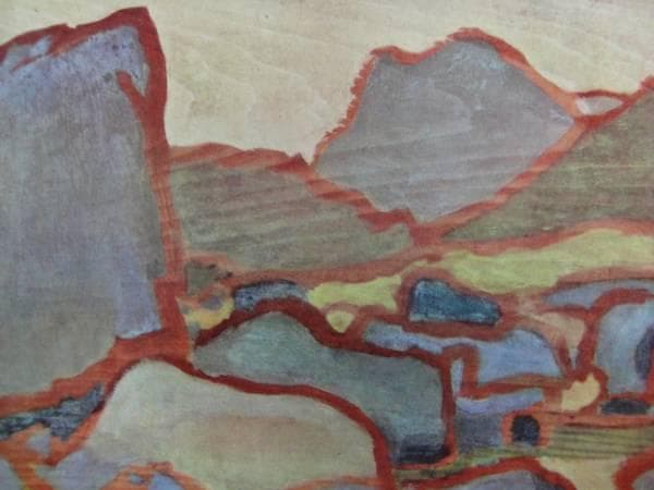 熊谷 守一、岩殿山、希少・限定額装用画集画