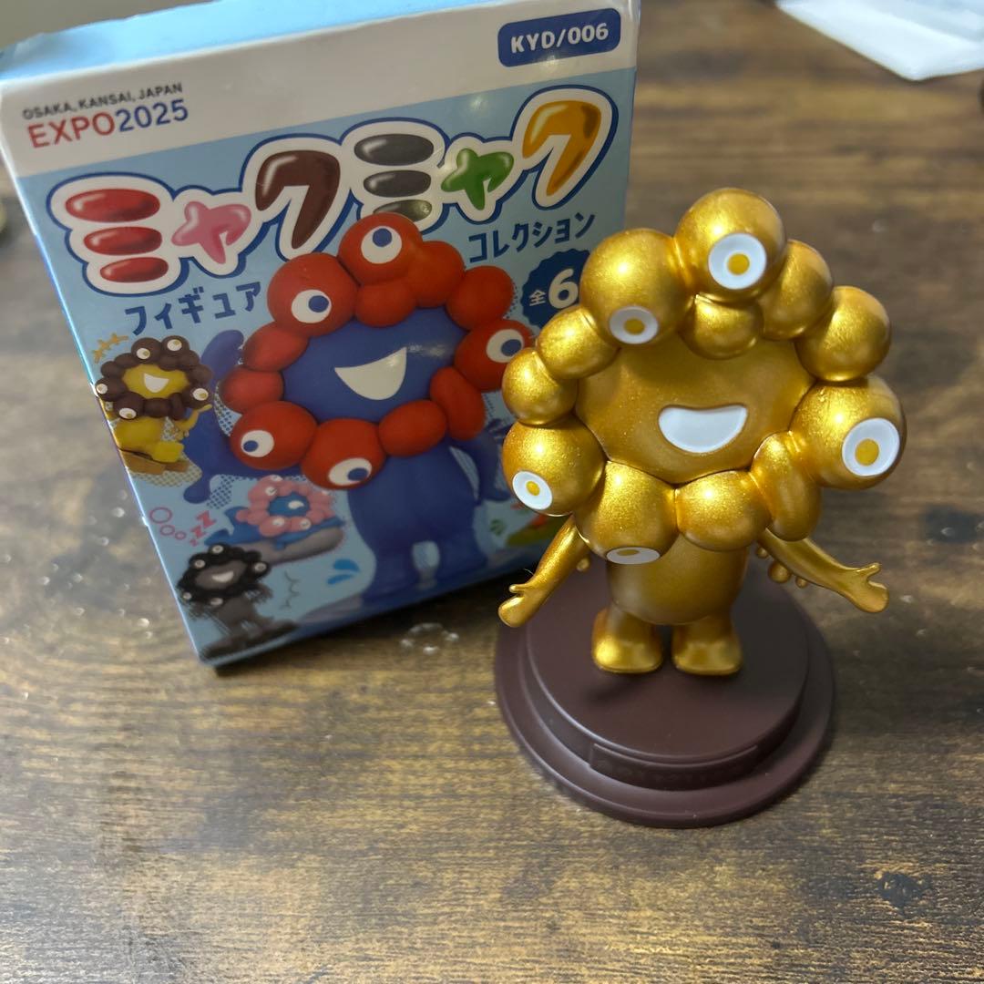 万博 EXPO2025 ミャクミャクフィギュアコレクション 金のミャクミャク