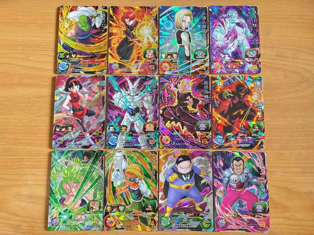 新品UGM3弾UR SEC CP SR R Cスーパードラゴンボールヒーローズ