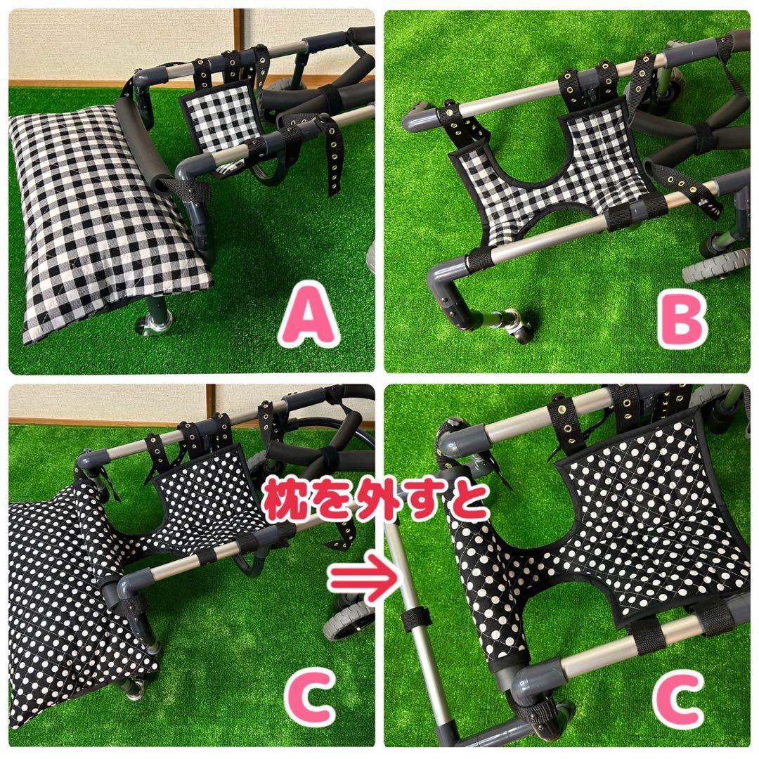 小型犬4輪歩行器犬用車椅子介護用顎のせ枕付き