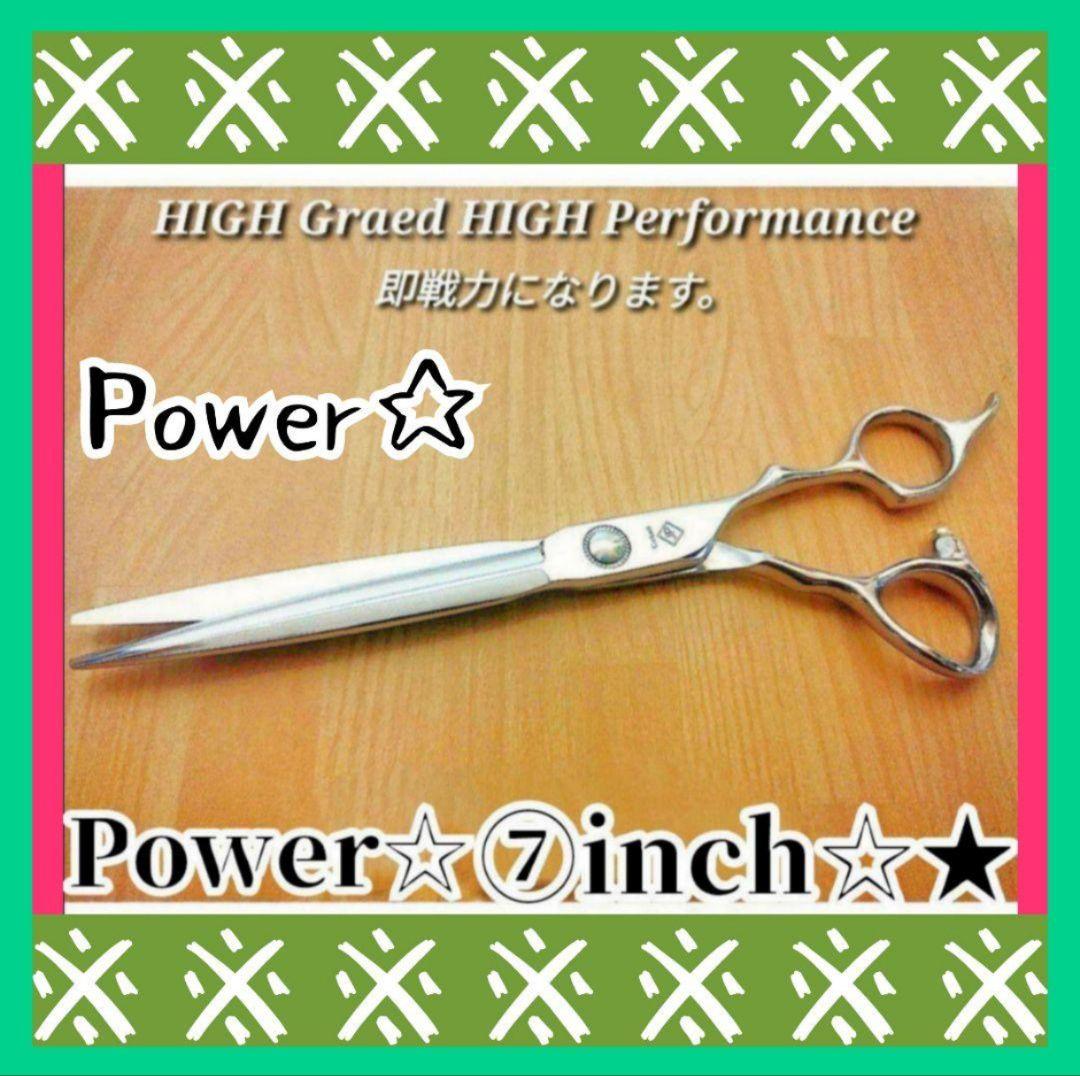 切れ味抜群プロ仕様カットシザー理美容師＋トリマートリミングペット