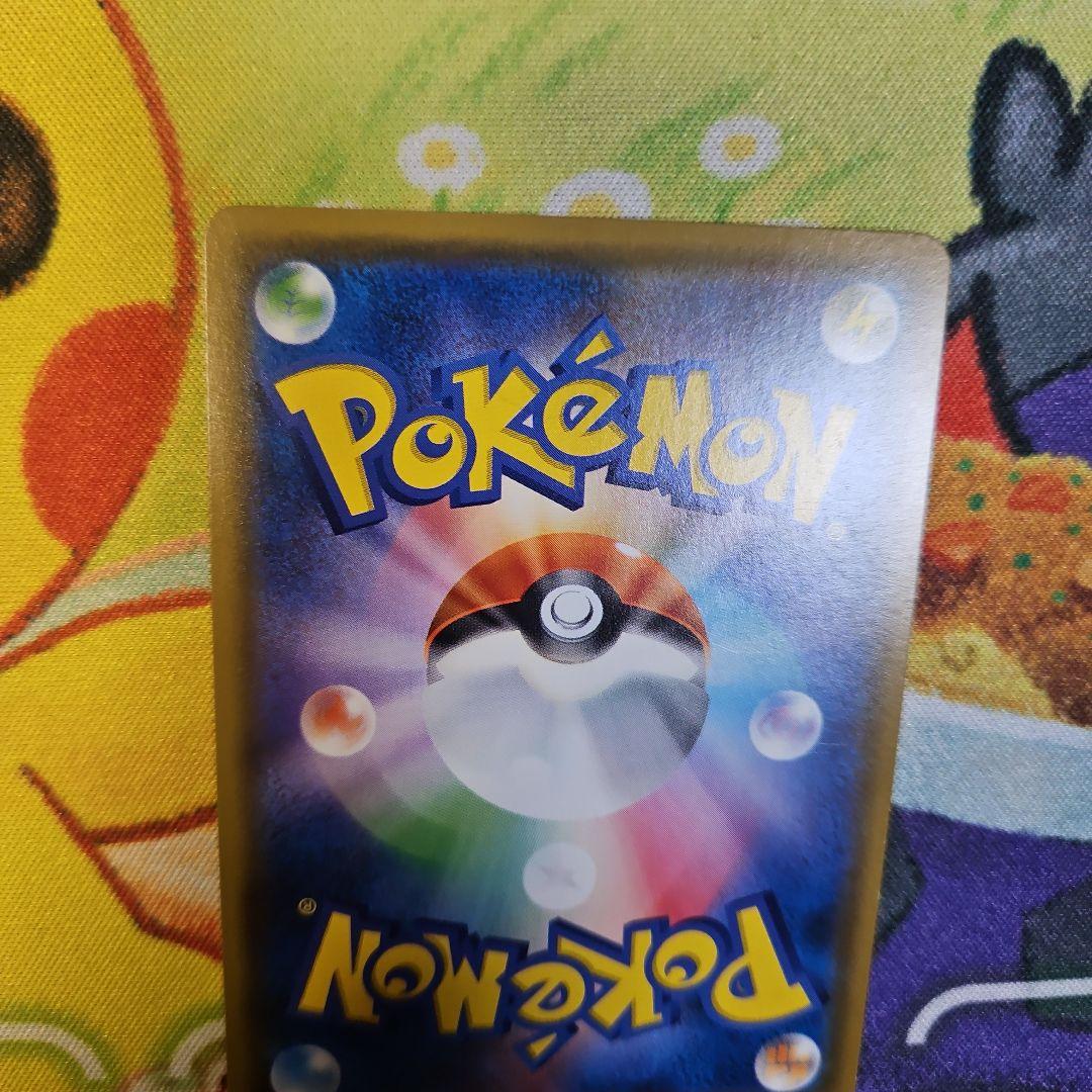 【超高騰中】ラティアス&ラティオスGX タッグボルト SA