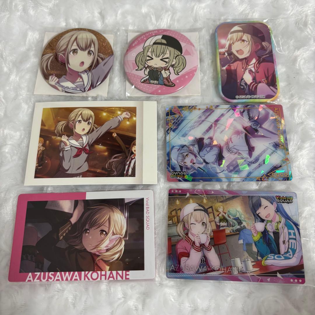 小豆沢こはね 缶バッチまとめ売り 71個 バラ売り⭕️