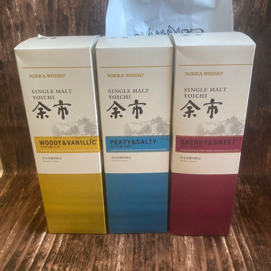 余市蒸溜所限定ニッカウイスキー500ml 3本セット
