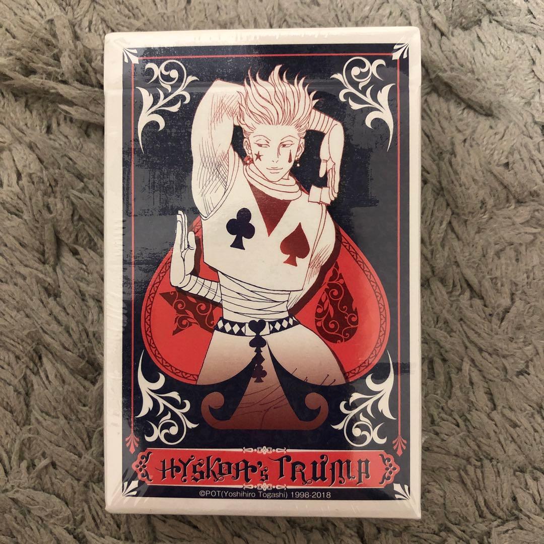 HUNTER×HUNTER】ヒソカのトランプ 新品未開封品 Amazon.co.jp: HUNTER