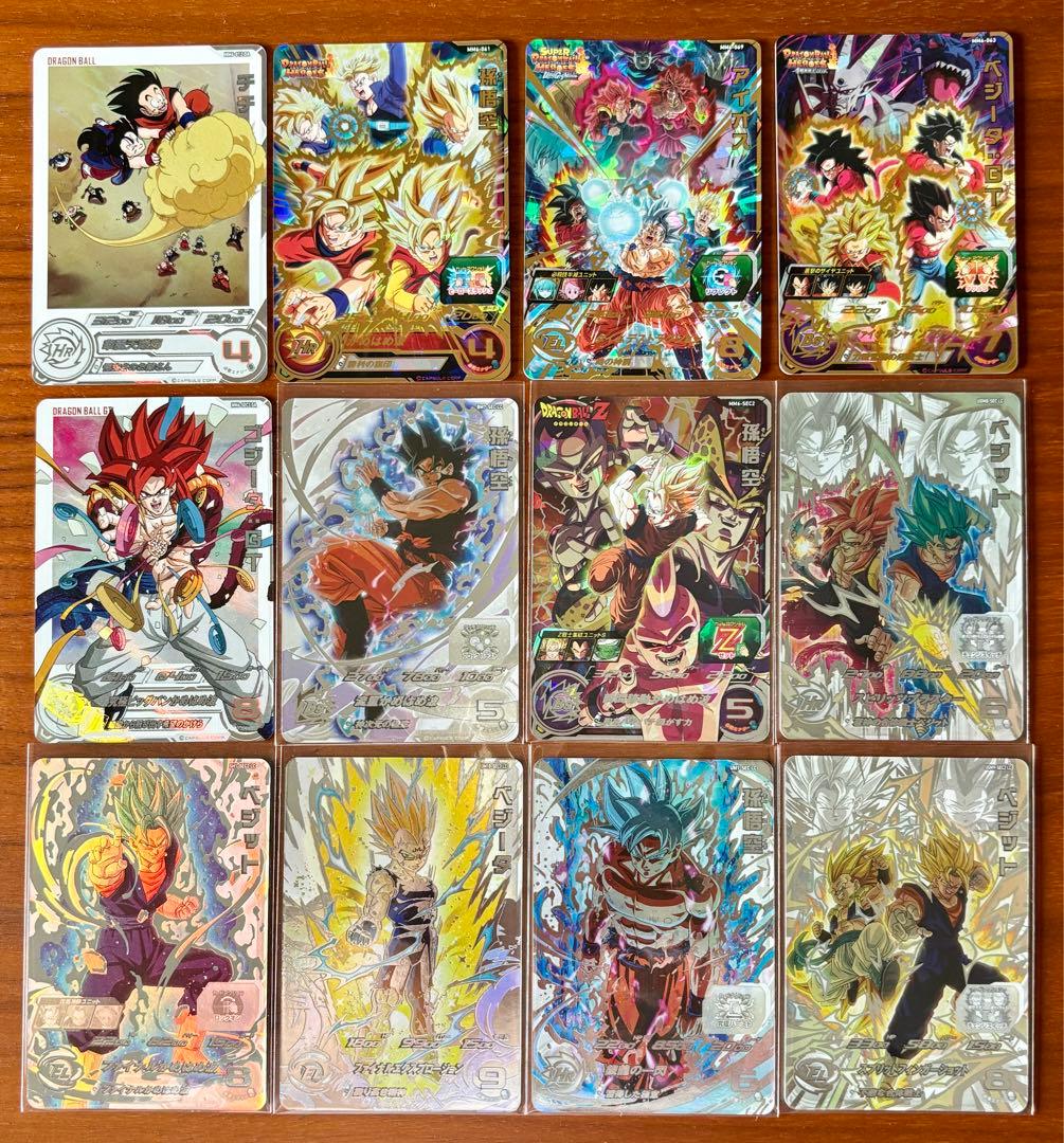 ドラゴンボールヒーローズMM6弾SEC、DAセット