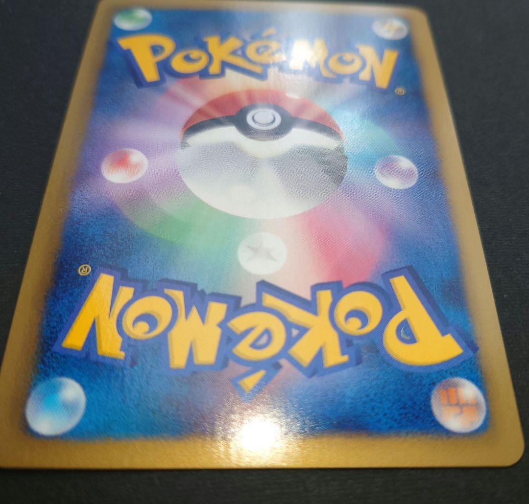 ダークライEX バトルカーニバル2013 スプリング プロモ