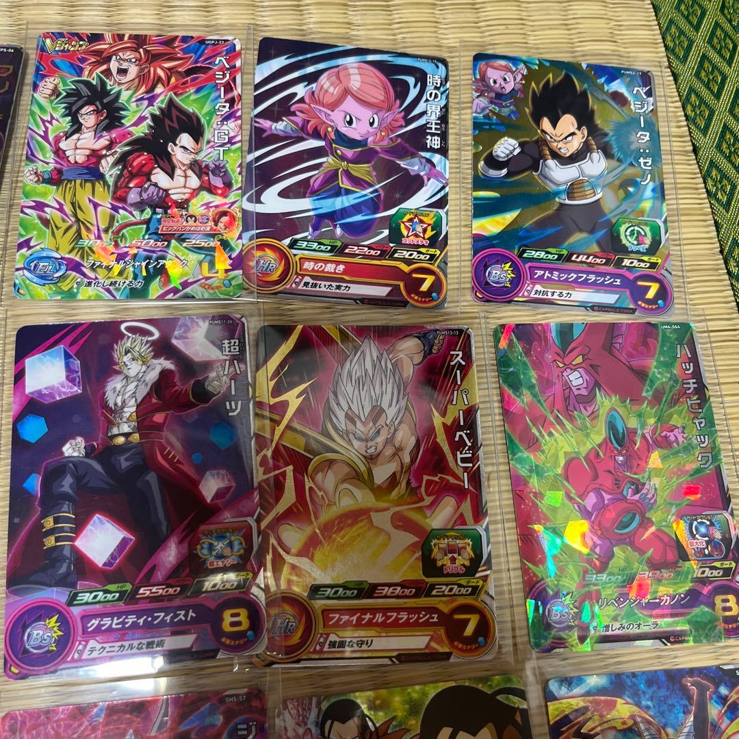 ト*ル様 ドラゴンボールヒーローズ P SR 44枚 まとめ売り - メルカリ