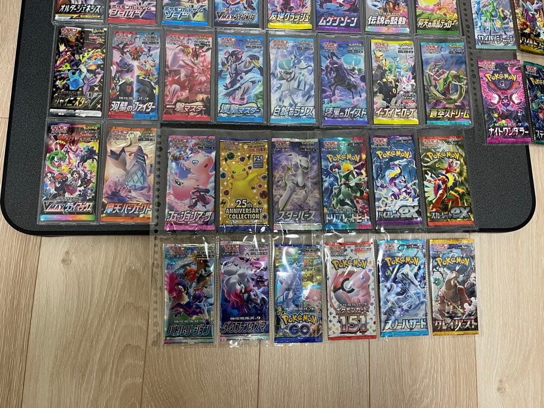 ポケモンカード　未開封パック　絶版パック　コレクション　68パック