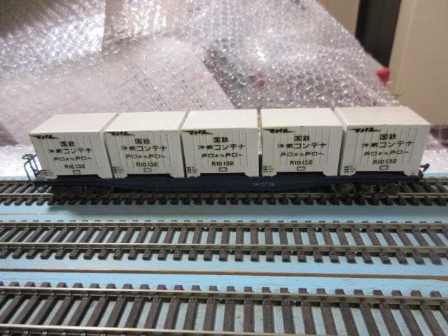 国鉄 コンテナ貨車 ５両セット HOゲージ（金属・エンドウ）