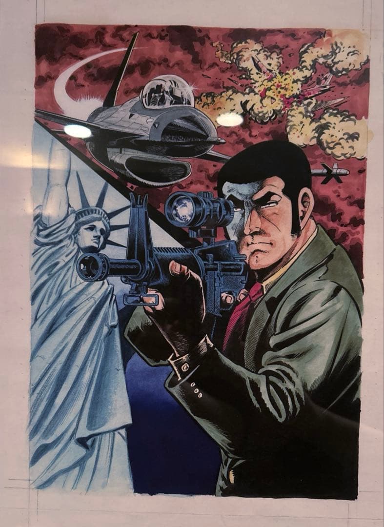 ヨ*⚡様 ゴルゴ13 複製原画　額装