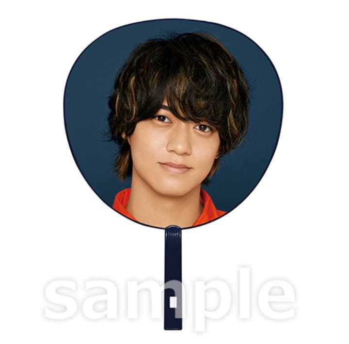 キンプリ髙橋海人うちわ他グッズ