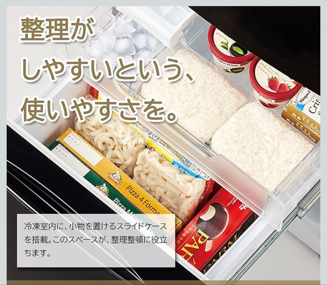 東芝(TOSHIBA) 冷蔵庫153L GR-U15BS 2ドア　右開きブラック