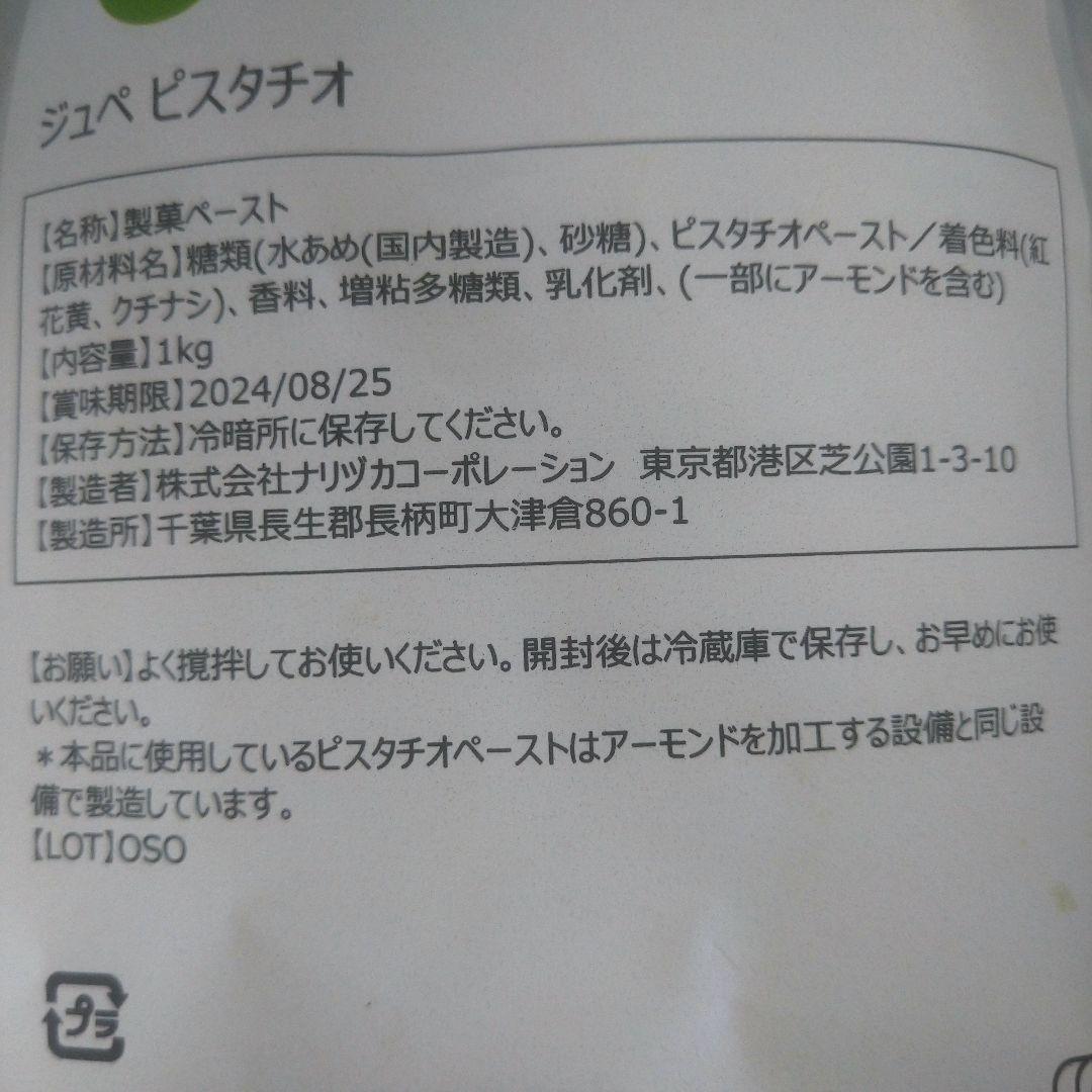 2026年最新】油彩画の人気アイテム - メルカリ 小泊芳彦作 風景画 油彩