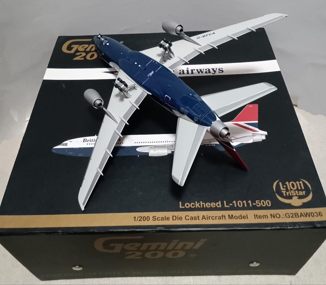 ロッキード L-1011-500 British Airways 1:200