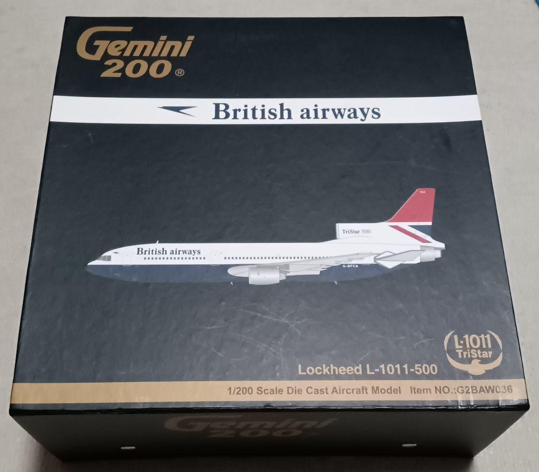 ロッキード L-1011-500 British Airways 1:200